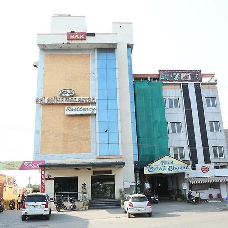 Sriannamalaiyar Residency Ξενοδοχείο Vellore Εξωτερικό φωτογραφία