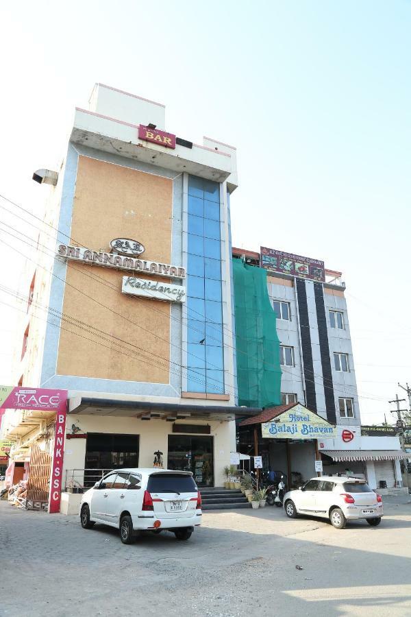 Sriannamalaiyar Residency Ξενοδοχείο Vellore Εξωτερικό φωτογραφία